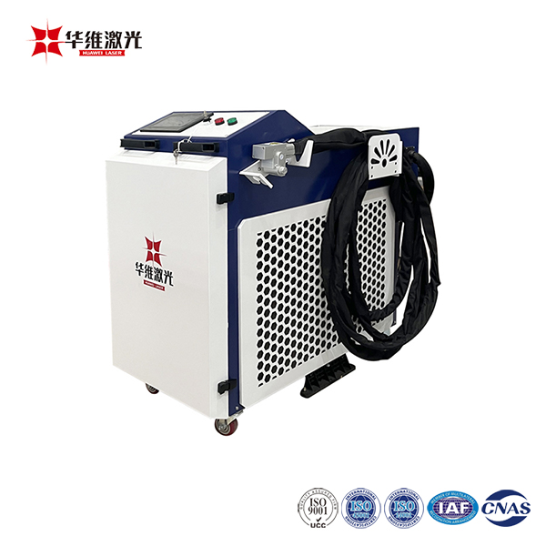 পোর্টেবল মাল্টিফাংশন 1500w হ্যান্ডহেল্ড লেজার ক্লিনিং মেশিন